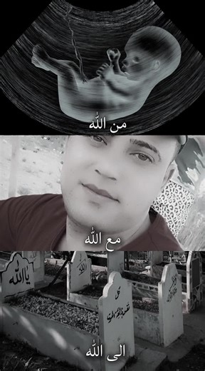 Hadi Lraqi على TikTok