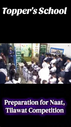 Naat Competition at Topper's School and Academy