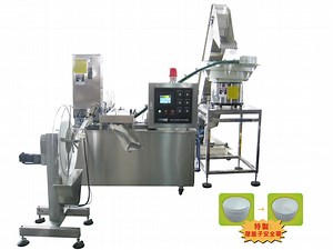 [Hot Item] Cap Lining Machine (Rotary type)