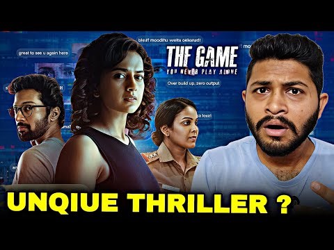 The Game Hindi Dubbed Review | The Game You Never Play Alone Review | Netflix