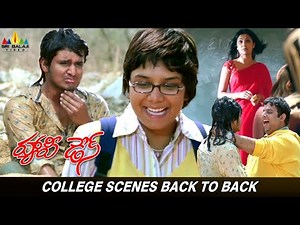 Happy Days Movie College Scenes Back to Back | Varun Sandesh | Tamannaah | Nikhil Siddharth