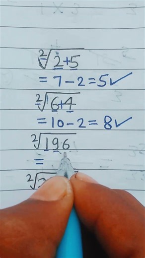 square root math #shorts #root #squareroot