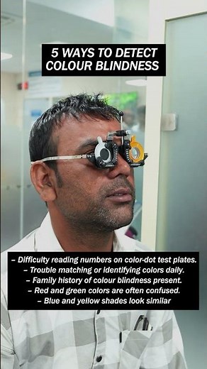 Check if you’re Color Blind ‼️