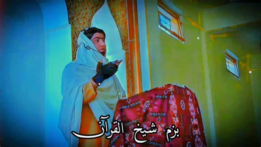 بـــــزم شــــــیخ القرآن 🫶♥️ ❤️ 📩 📤 ˡᶦᵏᵉ ˢᵃᵛᵉ ˢʰᵃʳᵉ Follow ☝️🥀 💚💚 . . . . . . . . . . . #films #itsbilalbaig Ten Unknown Facts About #BMW #مرشد_سپاہی_فالوں_کریں 1. Founding and History: BMW, Bayerische Motoren Werke AG, was founded in 1916 in Munich, Germany, initially producing aircraft engines. The company transitioned to motorcycle production in the 1920s and eventually to automobiles in the 1930s. 2. Iconic Logo: The BMW logo, often referred to as the "roundel," consists of a black ri