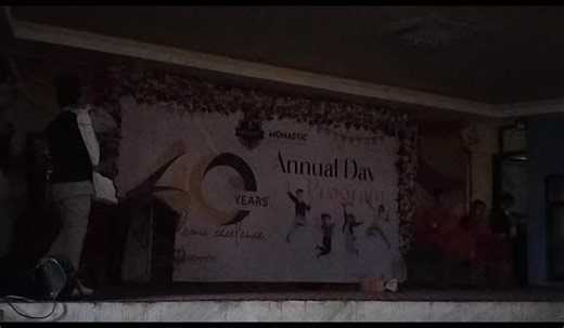 munamadan #annual function programs #part 3
