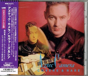 Aztec Camera - Covers & Rare