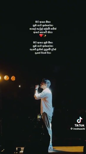 Raveen Tharuka💖 Fv singer💖 #music