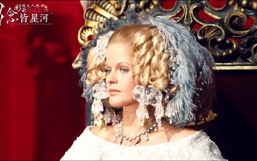 卡琳·舒伯特 从女明星到下海再到三次自杀， 多么绝望的一生