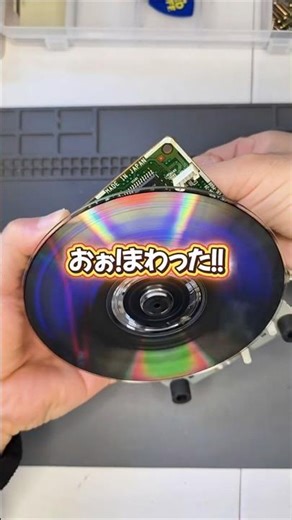 ㊗️200,000 views [Spinning] Battery replacement and motor check for a Saturn that won't spin [Sega...