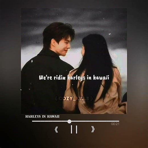 YOU AND I🫣 #harleysinhawaii #aesthetic #song #fypシ