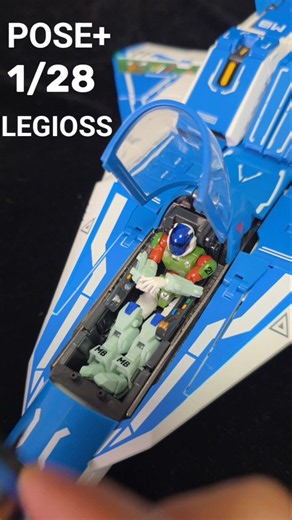 #機甲創世記モスピーダ #モスピーダ #MOSPEADA #LEGIOSS #POSEPLUS#gundam#gunpla