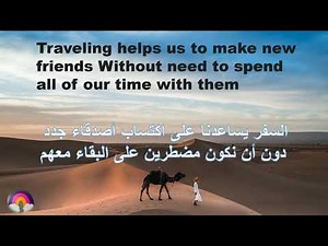 Most 15 inspirational quotes of the Alchemist, Paulo Coelho, اقتباسات ملهمة من رواية الخيميائي