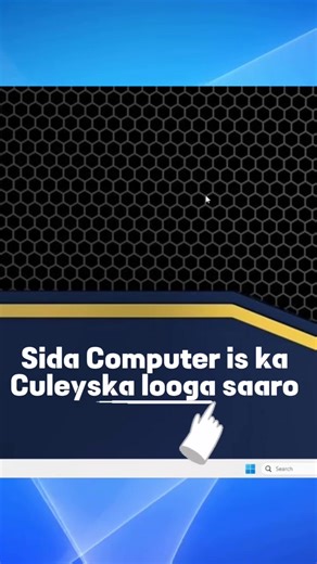 Sida Computer is ka Culeyska looga saaro. #computer #somalitiktok #somalia #tiktokviral #Europe_america_asia_australia_africa