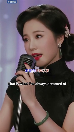 Lyra·雲音 翻唱《心聲淚痕》(1970年) | 原唱:姚蘇蓉 | 女聲版 | 我耳邊有誰在輕輕呼喚我，聲音在我心上飄過 | "Heartfelt Tears" #歌曲