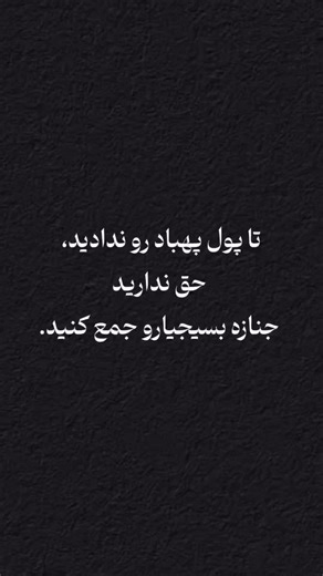 Video's van Mex (@mex2766) met original sound - Love_songs