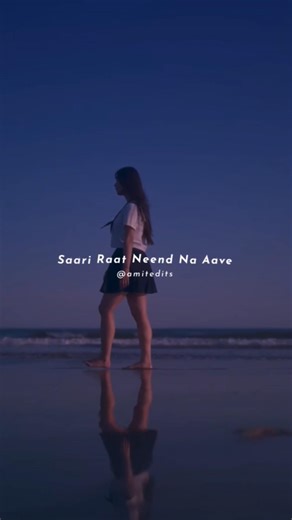 Ankh Lad Jave🥵👀 |Aestheticstatus | Whatsapp status |Lyrics |🎧