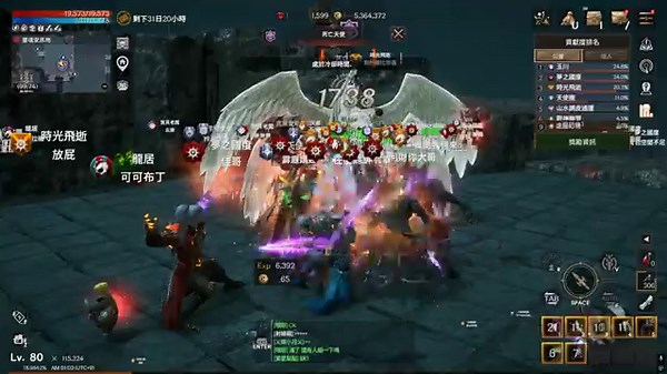 R.O.H.A.N.2 World Bosses