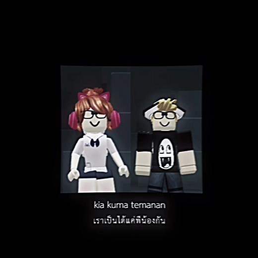 บัญชีที่แนะนำ