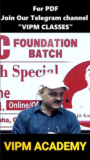 VIPM academy new batch || important information by ajit sir