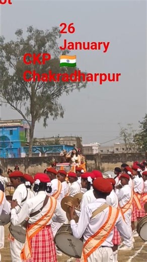 26 January ckp Chakradharpur Marwadi school +2 High School #youtubeshorts #motivation #officalvideo
