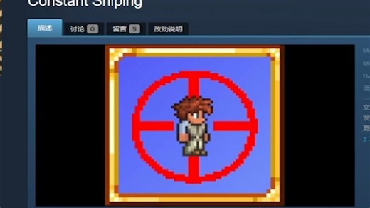 当军火商发现你和护士偷偷治疗：