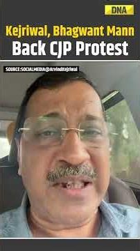 CJP Protest: Arvind Kejriwal Condemns Lathi-Charge At Jantar Mantar | Urges Govt To Listen To Youth