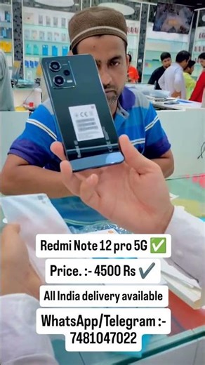 Redmi Note 12 Pro 5G ,Price 4500 Rs,256Gb Storage ..........#reelsvideo #reelitfeelit #reelsindia