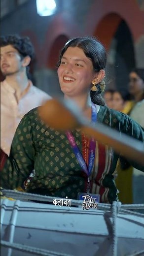 🔥 Dhol Tasha Pathak 2025 | Kalawant x THELALITFILMER| Ultimate Festival Vibes!”