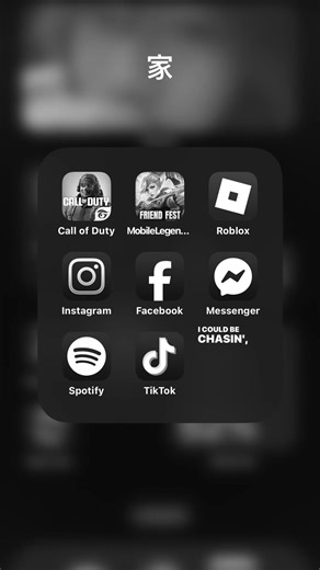 Roblox Trend: Join the Excitement Today