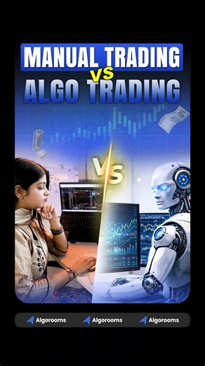 Algo Trading vs Manual Trading | Kis Mein Zyada Profit Hai?