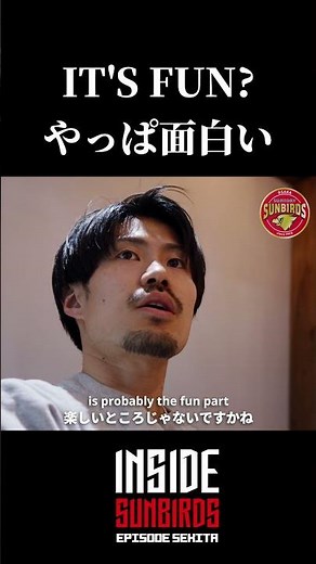 セッターはここが面白い What's fun about Setting 【完全密着】関田誠大選手 EPISODE SEKITA Masahiro Sekita