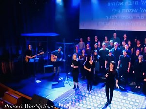 GREAT IS THE LORD גדול הוא יהוה Hebrew Christian Praise & Worship ✝️💝😇❤️💒🕊️💗 | Praise & Worship Songs