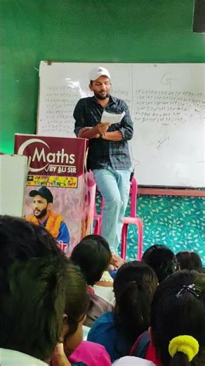 sayri ali sir acedmy✅ bhabhuaa' math resnig