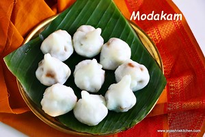Kozhukattai Recipe | Modakam recipe
