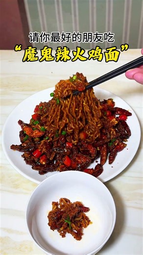 Devil's Spicy Turkey Noodle Delight: A Taste Adventure