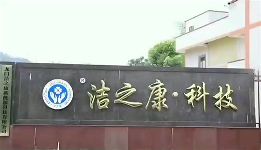 Solar USB Type-C Charger Fast Charging 21W Portable Foldable High Efficiency Panel Cells for Mobile Phone Laptop Power Bank