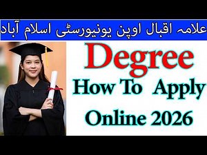 How to Apply for Degree 2026 Step-by-Step Complete Method Allama Iqbal Open University | AIOU INFO