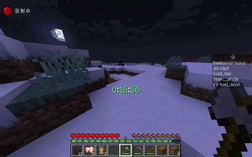 Minecraft_ 1.18.2 - 多人游戏（第三方服务器） 2022-12-31 10-06-39