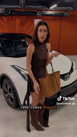 #пригонавто #автоподключ