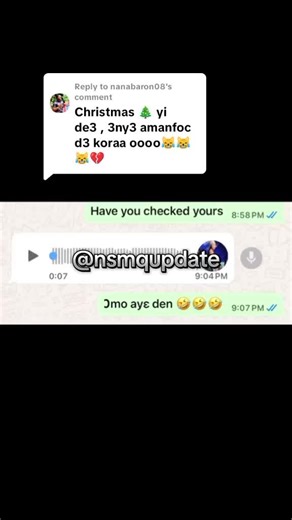 2025 Wacce Exam Results Analysis and Reactions