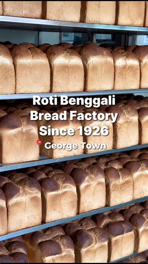 22K views · 140 reactions | 【 MALIIA Bakery: Preserving Penang's...