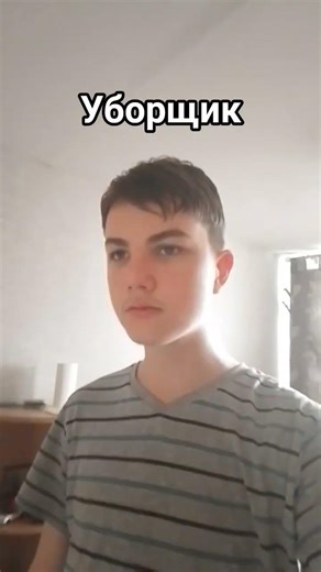 13 апреля 2026 г.