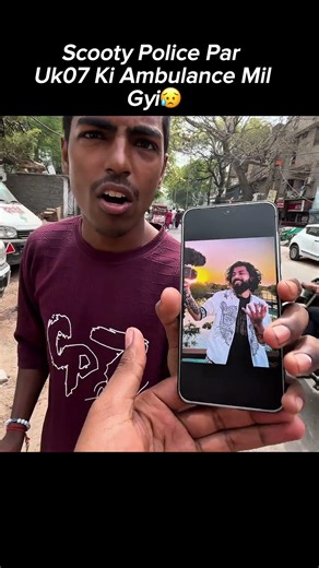 Scooty police par uk07 ki ambulance mil gyi😥#shorts #trending