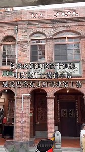 感謝香港美食網紅＠lazymulifehk 熱情推薦 「王媽媽溫馨烘焙坊」把台灣的鳳梨酥升級 融合法式工藝，層層手工揉製的酥皮 輕咬就化在嘴裡，香氣四溢幸福滿分 取貨地址：新北市新莊區後港一路168號3樓 訂購電話：0988822228 加LINE好友：@wangmama #台灣伴手禮 #台灣手信 #台灣必買 #鳳梨酥 #台灣美食 #王媽媽鳳梨酥 #鳳梨 #中秋 #福委 #送禮 #台北伴手禮 #團購 #中秋月餅 | 王媽媽法式溫馨酥