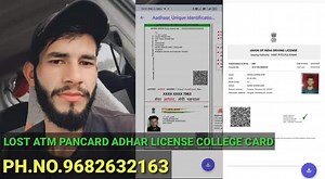 23 reactions · 44 shares | #URGENT #share OMER DAR S/O NAZIR AH FROM PULWAMA LOST WALLET WHILE TRAVELLING FROM tenghara to pulwama if any body found please contact on mentioned no. Ph. No. 9682632163 #sharing | Ghanta_ghar ganderbal | Facebook