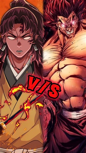 Yujiro Hanma vs Yoriichi Tsugikuni – The God of Strength vs The God of Technique ⚔️🔥