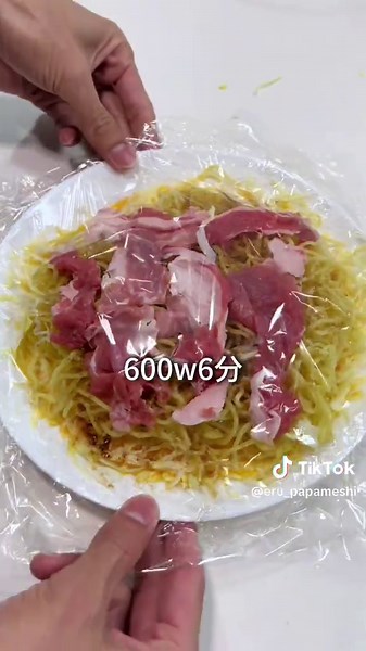 簡単レンジで作るとんぺい焼きそば