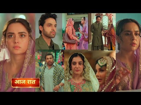 Seher hone ko hai 19 march 2026 new promo - seher faces problem