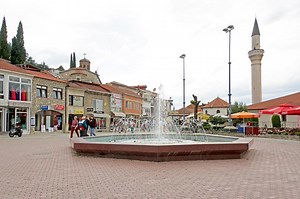 Ohrid Main Square in Ohrid, North Macedonia