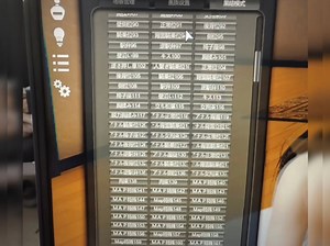 hs2暗黑版动作mod展示